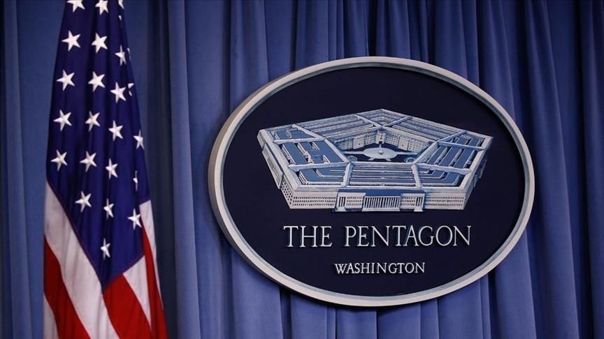 Departemen Pertahanan Amerika Serikat (Pentagon)