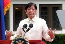 Presiden Filipina, Ferdinand Marcos Jr