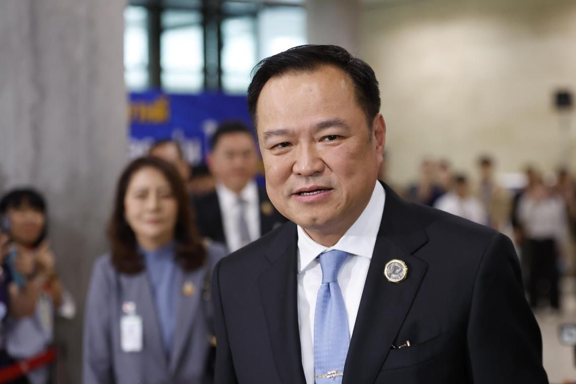 Perdana Menteri Thailand, Anutin Charnvirakul