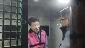 Samin Tan, tersangka kasus korupsi tambang ilegal 