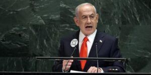 Perdana Menteri Israel Benjamin Netanyahu