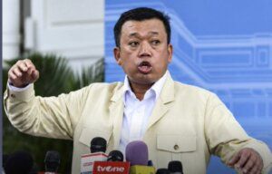 Menteri Agraria dan Tata Ruang/Kepala Badan Pertanahan Nasional (ATR/BPN) Nusron Wahid