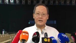 Menteri Energi, Perdagangan, dan Industri Singapura, Tan See Leng